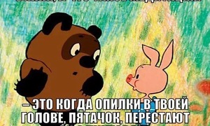 Техники - Молитва и Медитация.